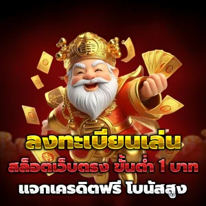 jhong69 login